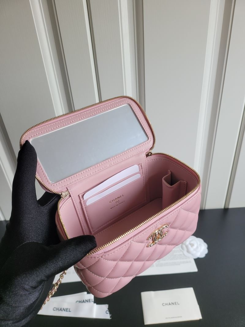 Chanel Cosmetic Bags